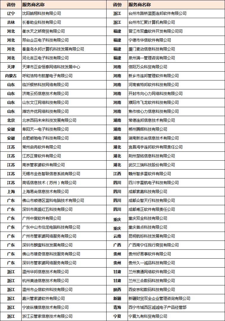 圖片1.png