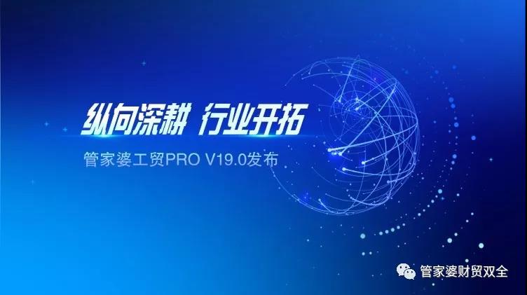 微信圖片_20191028091109.jpg