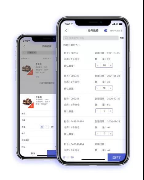 1616465285101047.jpg 微信圖片_20210323100557.jpg