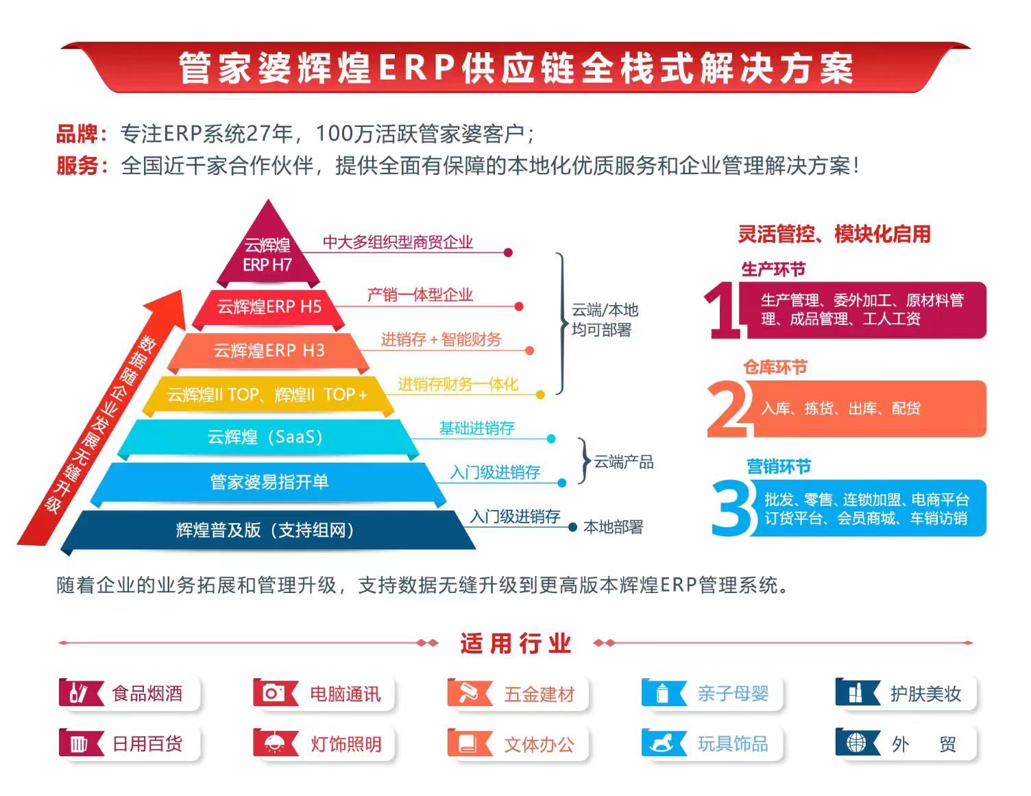 微信圖片_20230818102905.jpg